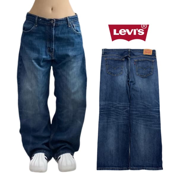 리바이스 569 새깅 워싱 스케이터 와이드 데님팬츠