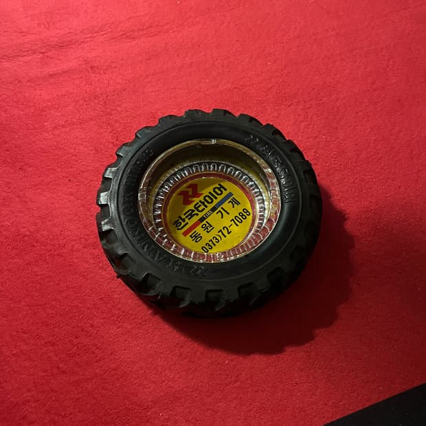 한국타이어 타이어형 재떨이, 705-80 