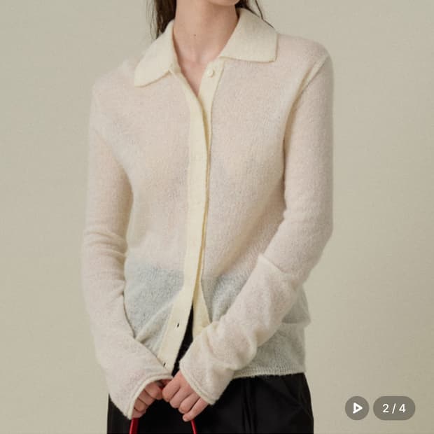 망고매니플리즈 카라 니트 가디건