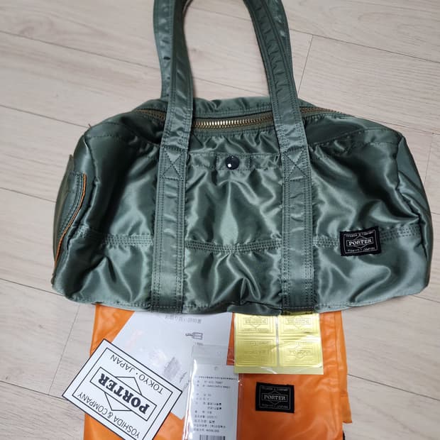 요시다포터 탱커 더플백 보스턴백 라지