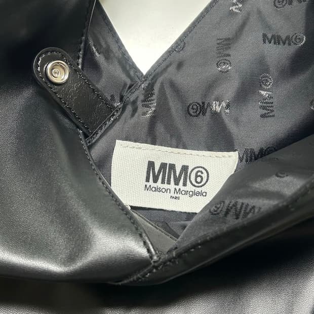 MM6 Maison Margiela 재패니즈백 블랙