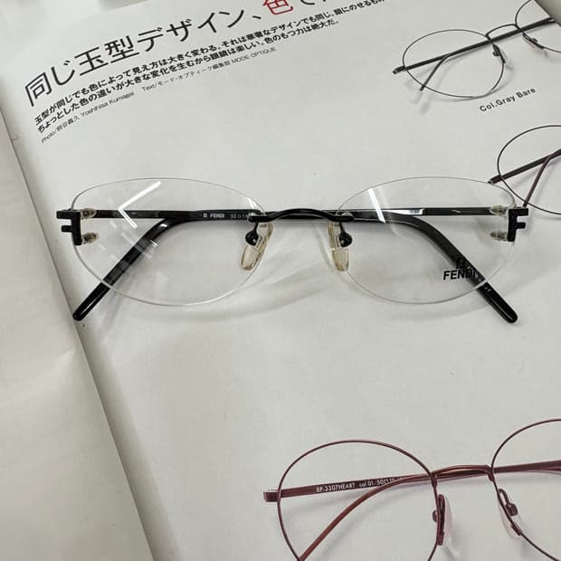 FENDI 펜디 블랙 무테 안경