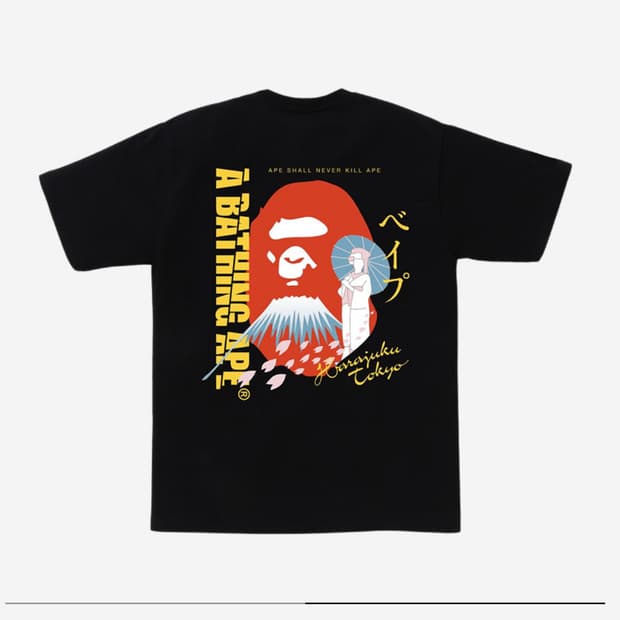 BAPE Japan Souvenir T-Shirt Black