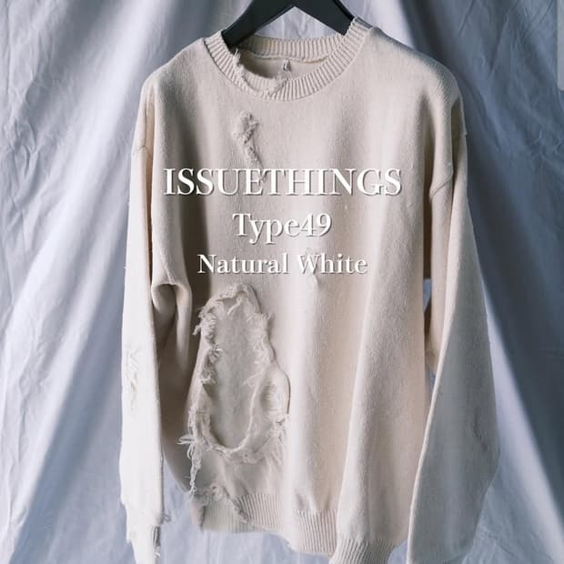 ISSUETHINGS type49 데미지가공 니트 시오타 헤릴 코모리등등