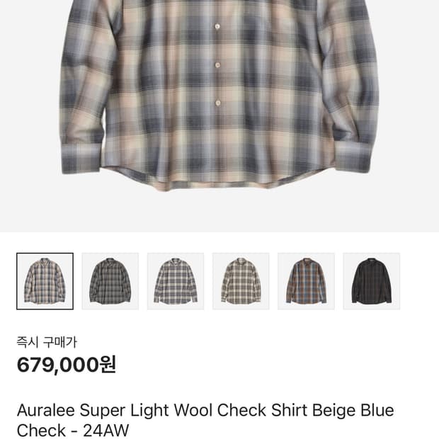 [4]24AW 오라리 슈퍼 라이트 울 체크 셔츠 베이지 블루 체크