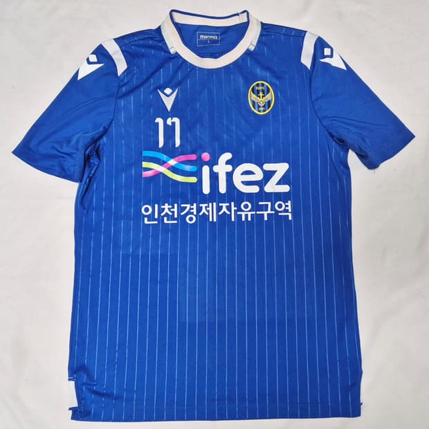 인천 유나이티드 반팔 연습복 팝니다 