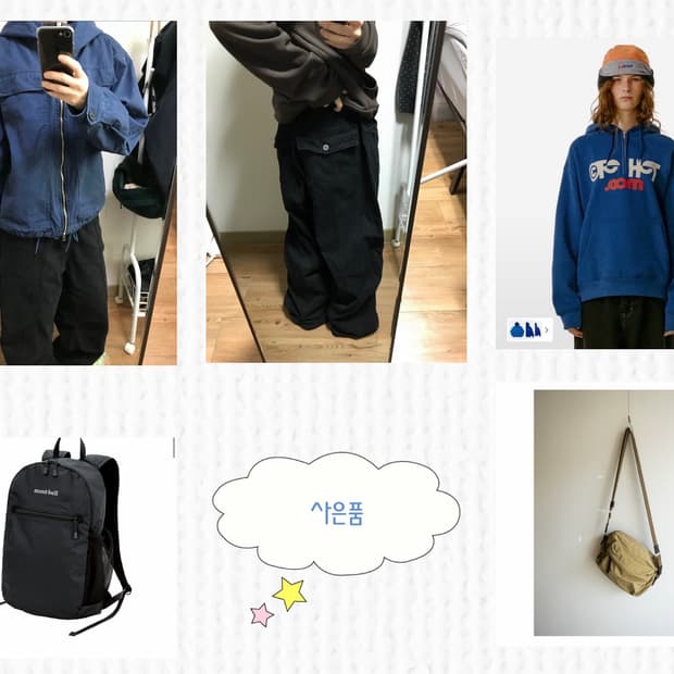 할인판매(6개이상)