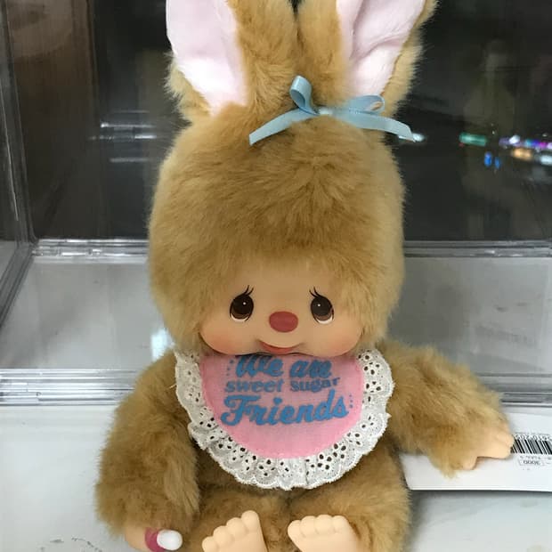 스위트슈가 치무탄