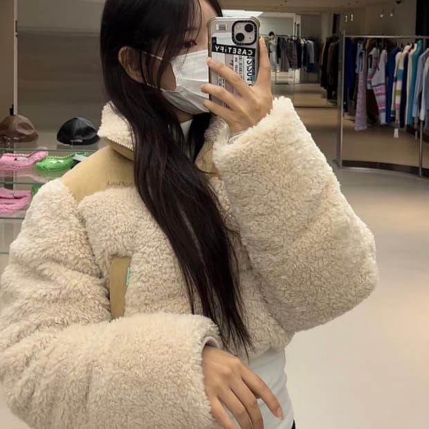 인스턴트펑크 모글 숏 패딩 아이보리