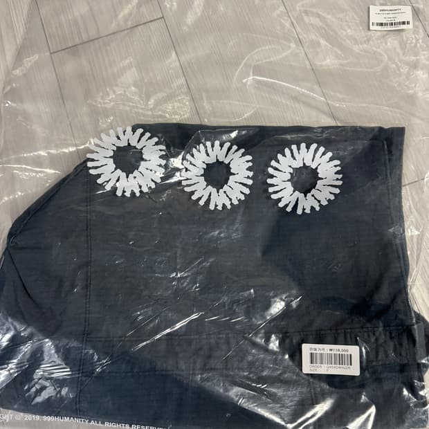 999휴머니티 Av Big Tote Bag - Navy