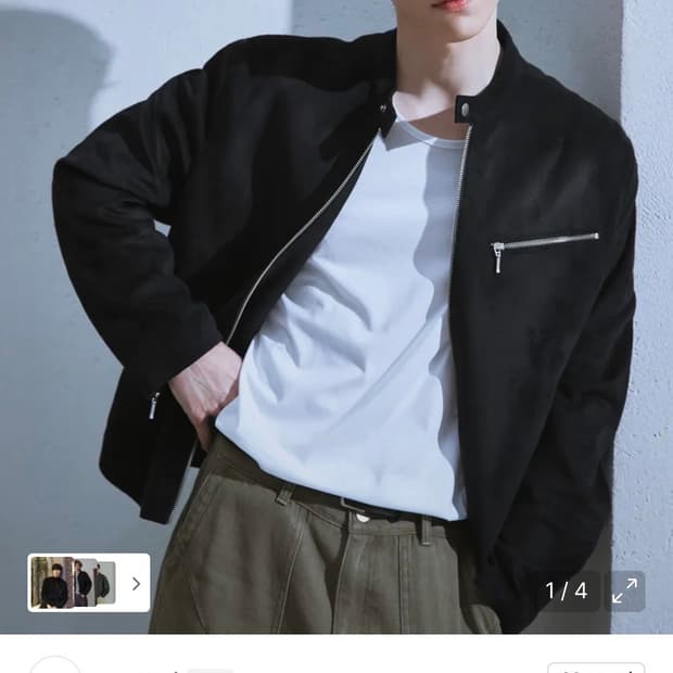 (새상품)(L)[서강준 PICK]드로우핏 바이커 싱글 스웨이드 자켓 판매