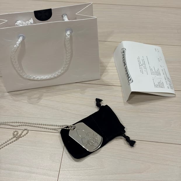 [NEW] CHROME HEARTS DOGTAG NECKLACE