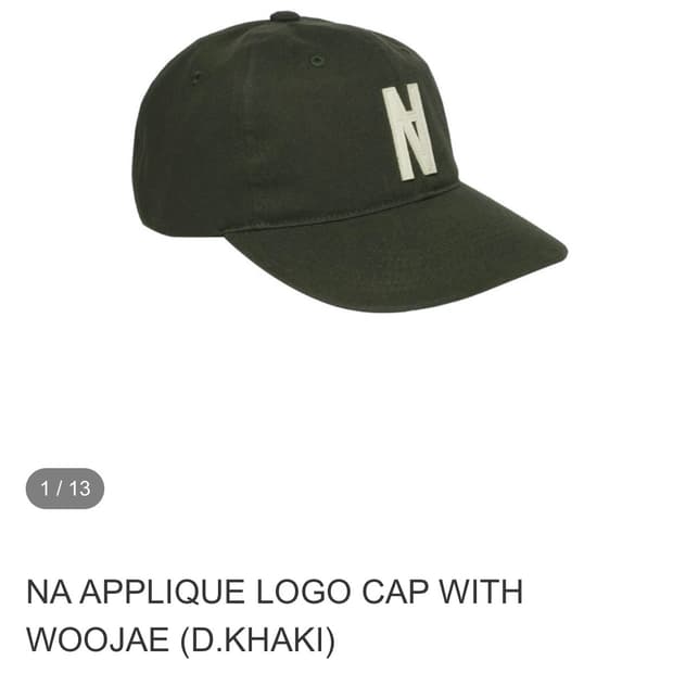 LEUK 로고 캡 다크카키