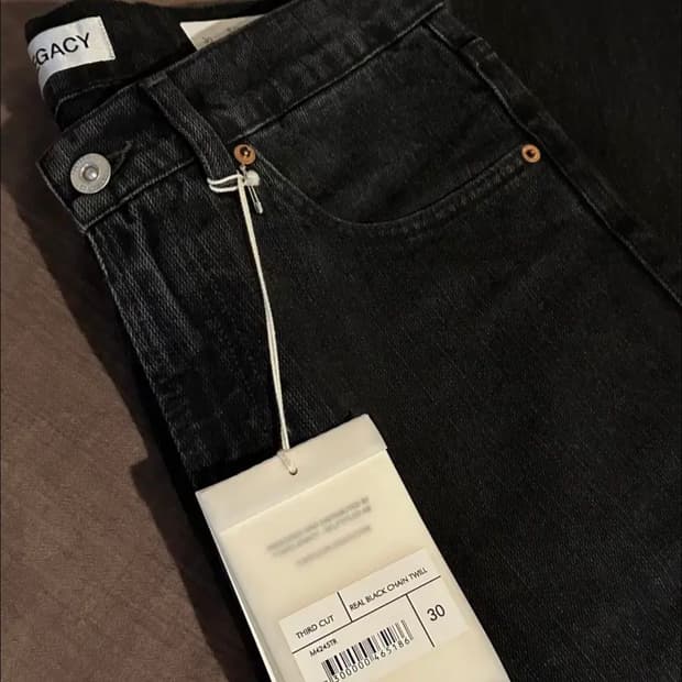 아워레가시 써드컷 블랙 체인트윌 30