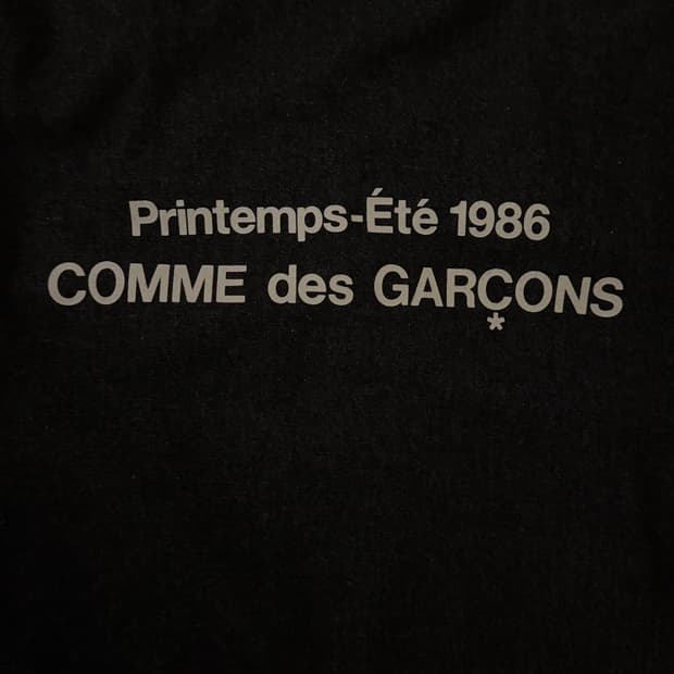 꼼데가르송 CDG 코트 1986 STAFF COAT / WOOL SZ-C