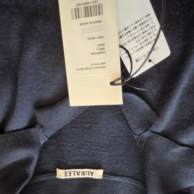 오라리 PRODUCT DYED WOOL KNIT POLO