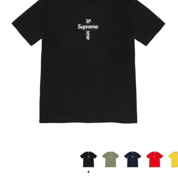 슈프림 크로스 박스 로고 티셔츠 블랙 M