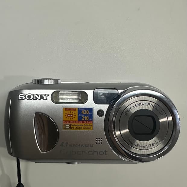 사이버샷 결제창