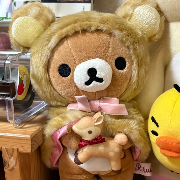 해피 내추럴 타임 사슴 리락쿠마
