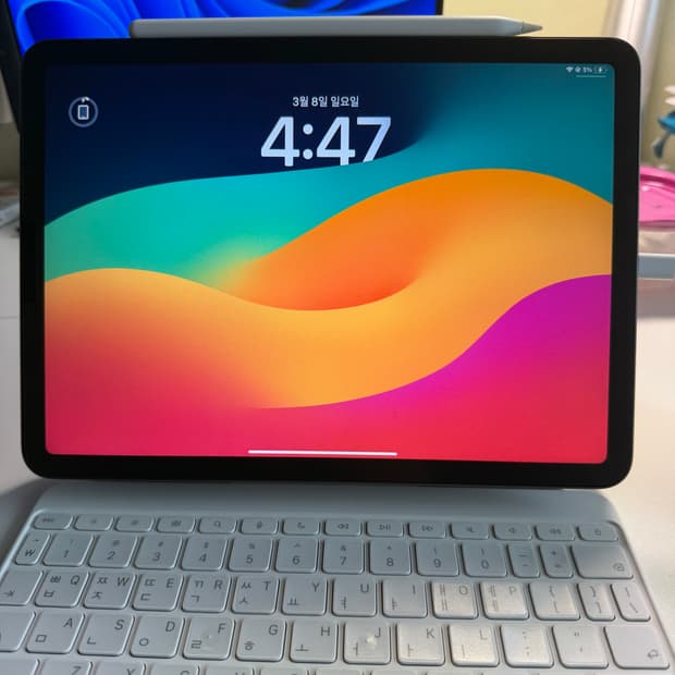 (정품)아이패드 에어 11인치 매직 키보드 화이트