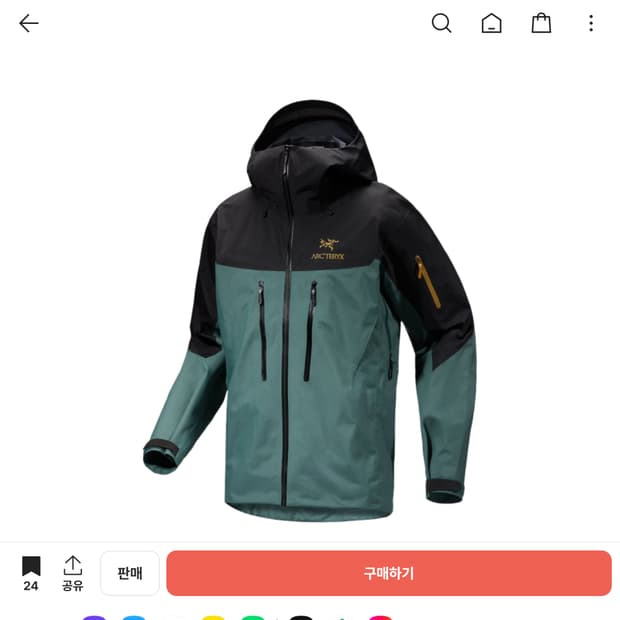 [새제품,M]아크테릭스 알파SV자켓 다크매직 캐나다제조