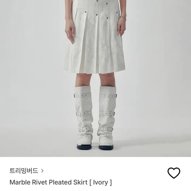 트리밍버드 Marble Rivet Pleated Skirt 