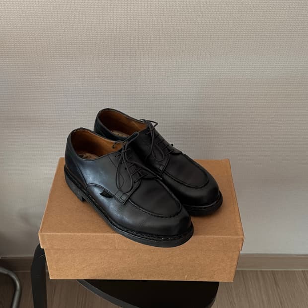 7.5) 파리부트 샴보드