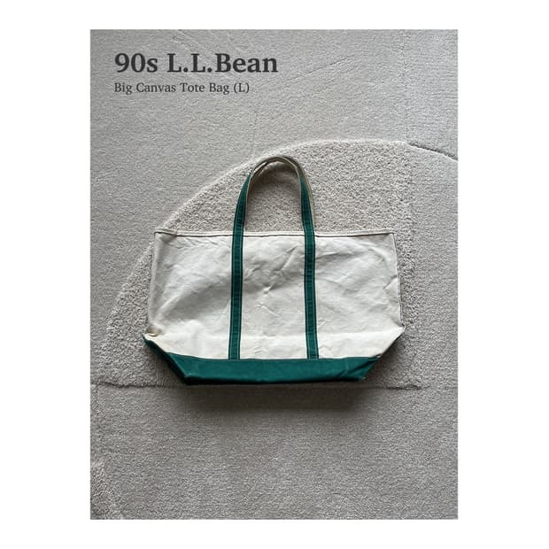 90s 엘엘빈 빅 토트백 (L)