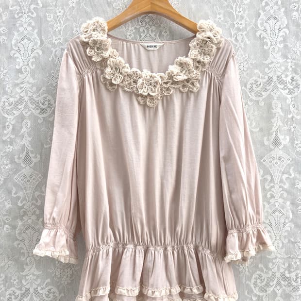 핑크하우스 잉게보르그