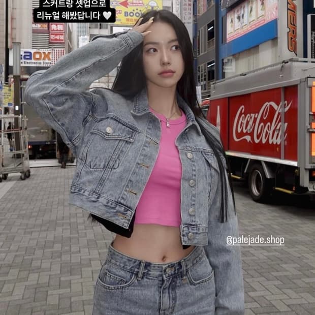 새상품) 페일제이드 빈티지 진 청자켓 스커트 세트