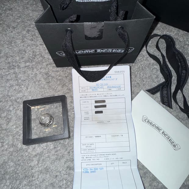 크롬하츠 플로럴 크로스링 us5