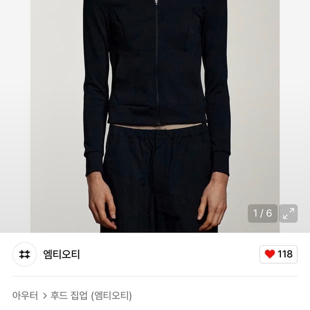 mtod 크롭후드 판매