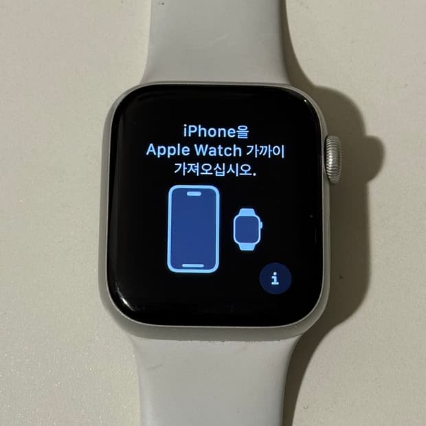애플워치 se2