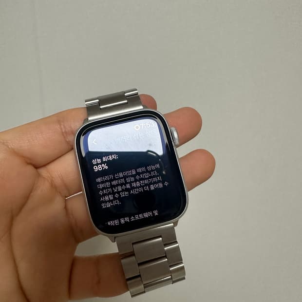 [배터리98%/SS급] 애플워치 SE2 44mm 실버 GPS+셀룰러 급처