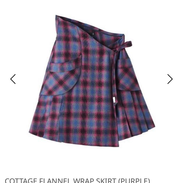 사파리스팟 랩 스커트 퍼플