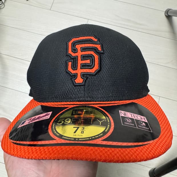 뉴에라 스냅백 샌프란시스코 59FIFTY 7 3/8 58.7cm 사이즈 