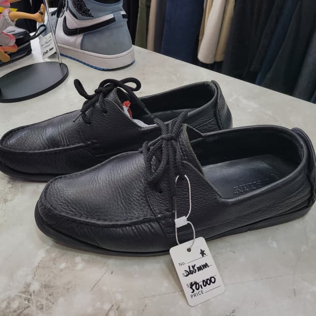 BALLY 발리 남성 구두 로퍼 265mm
