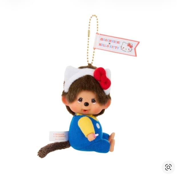 몬치치 키티 키링