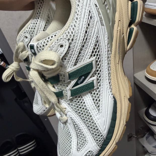 뉴발란스 1906r 실버 그린 260