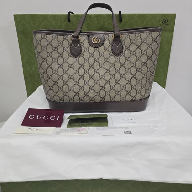 구찌 오피디아 토트백 판매