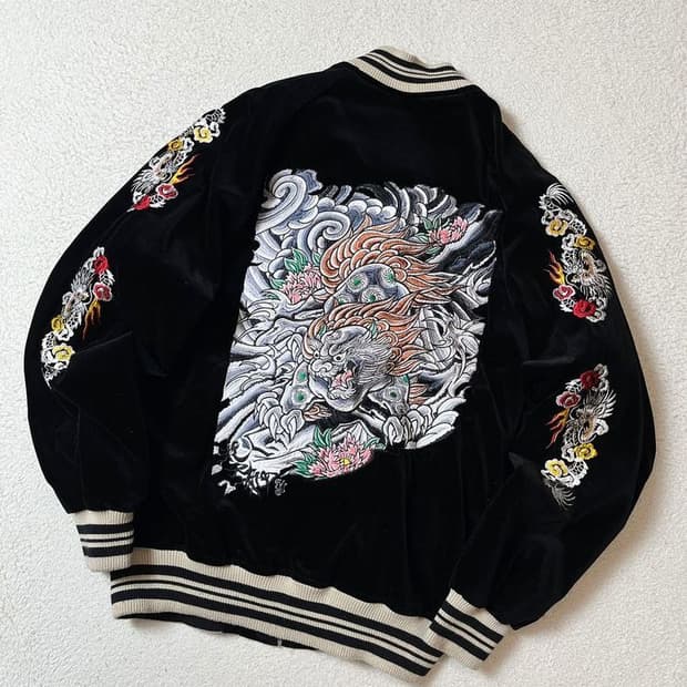 험버 Humber 벨벳 재팬 고블린 자수 스카쟌 블루종 PN7093