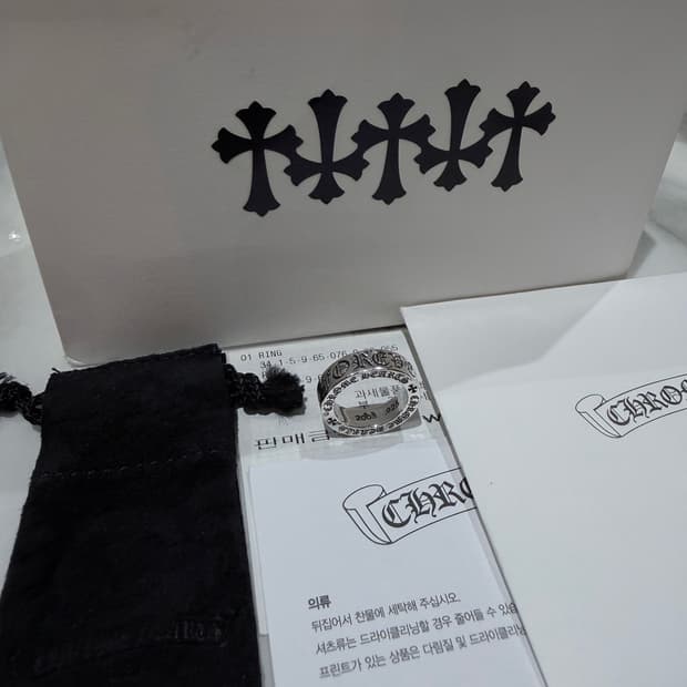 [풀구성,us5.5]크롬하츠 포에버링