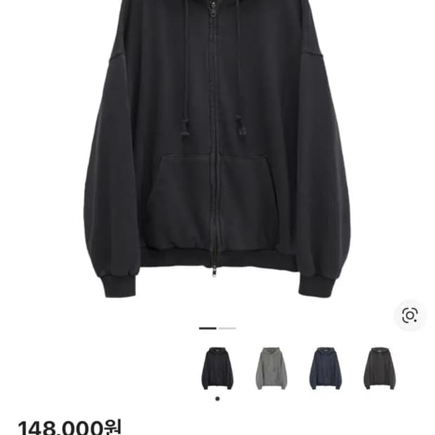 (구해요)폴리테루 휴먼인덱스 후드집업 블랙 3~4사이즈
