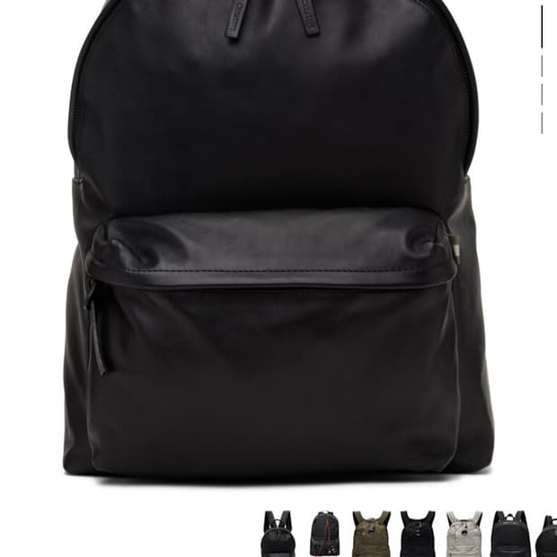 Black OC backpack