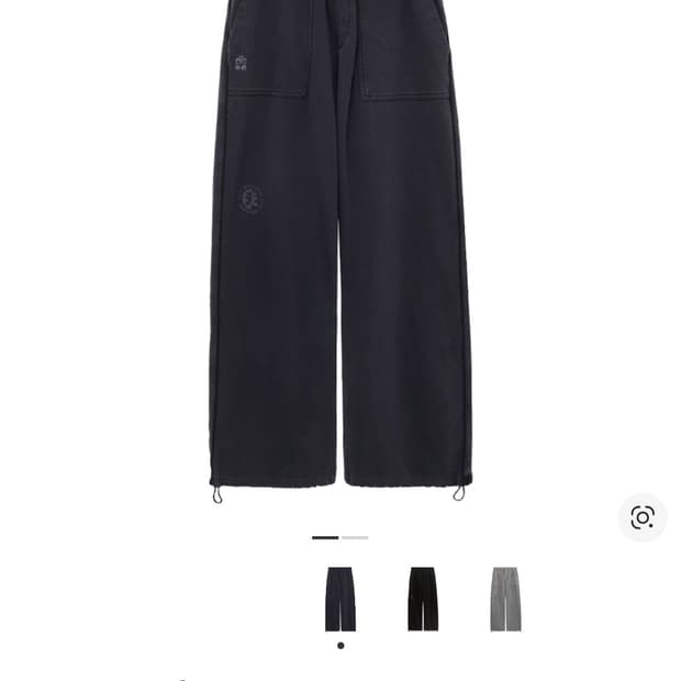 [1] 폴리테루 퍼티그 스웻 팬츠 다크 퍼플 네이비