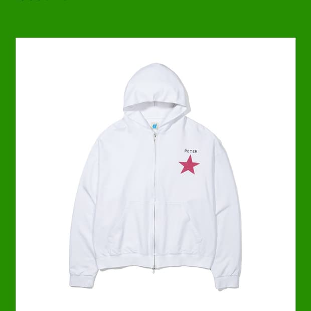 마이네임이즈 피터 후드집업