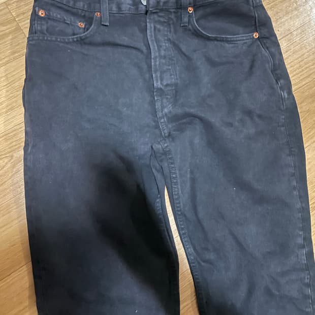 리던 데님 팬츠