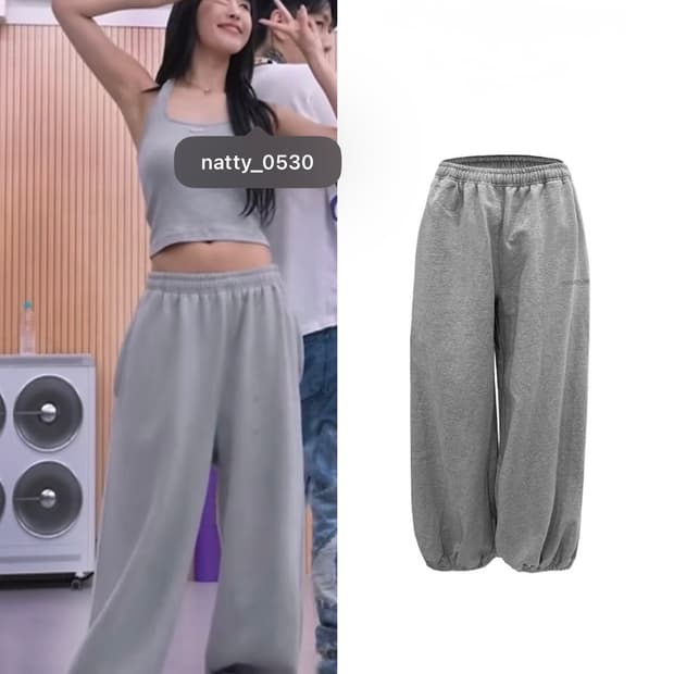 odor 오도어 몰리조거 그레이 2size