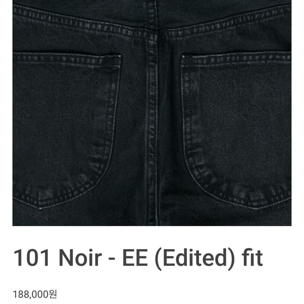 [32] mer 101 Noir - EE (Edited) fit