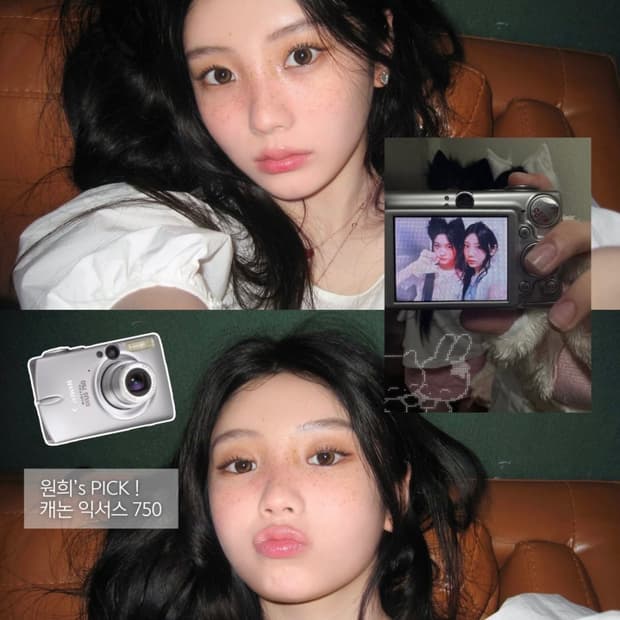 캐논 Ixus750 ))아일릿 원희 디카